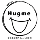 Cuora 接骨院 ロゴ