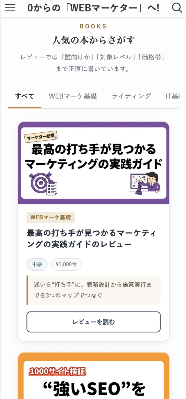 ashon 画像 2